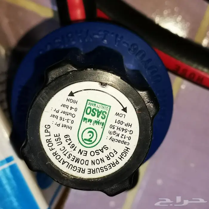برميل مندي حديد للبيع 4