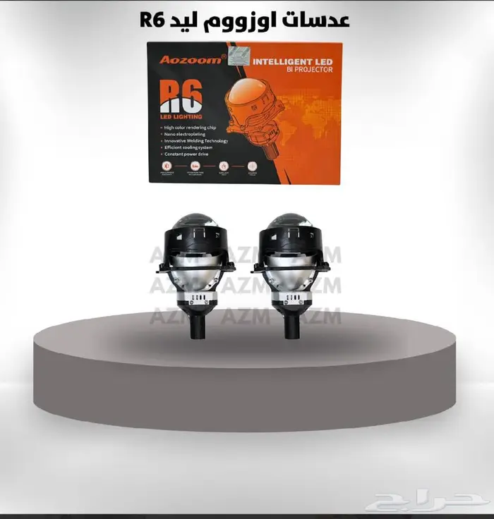 عدسات اوزوم 2