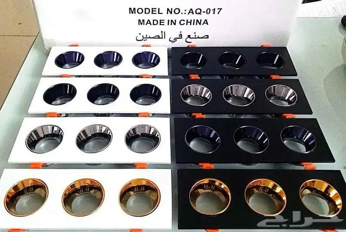 مراوح شفط ( سقف   جداري ) ( سبوت لايت فريمات مانع التوهج ) 3