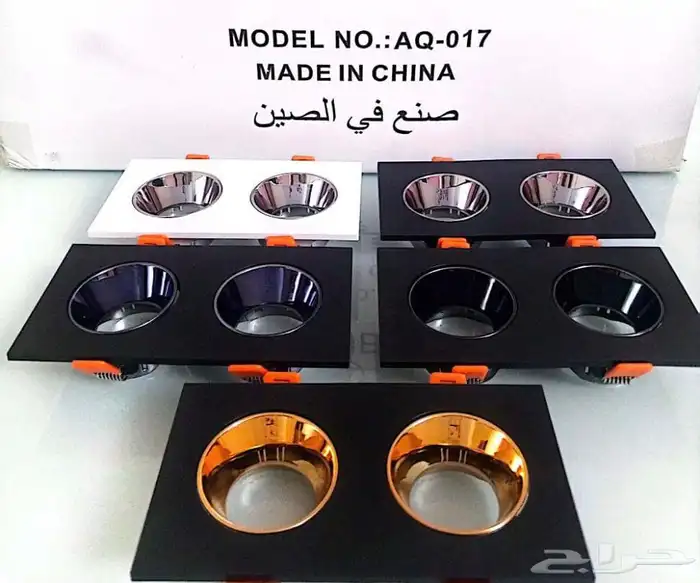 مراوح شفط ( سقف   جداري ) ( سبوت لايت فريمات مانع التوهج ) 6