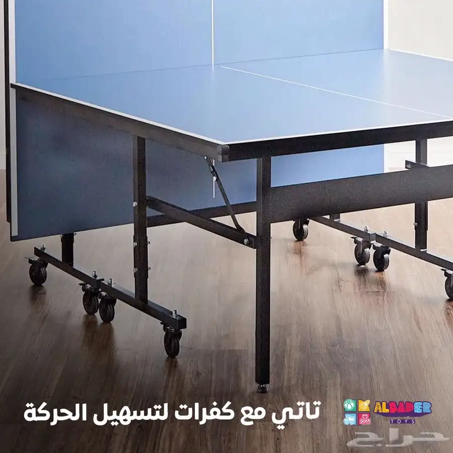 طاولة تنس فايبر بالمقاس الدولي - طاوله تنس قابلة للطي مميزة 1