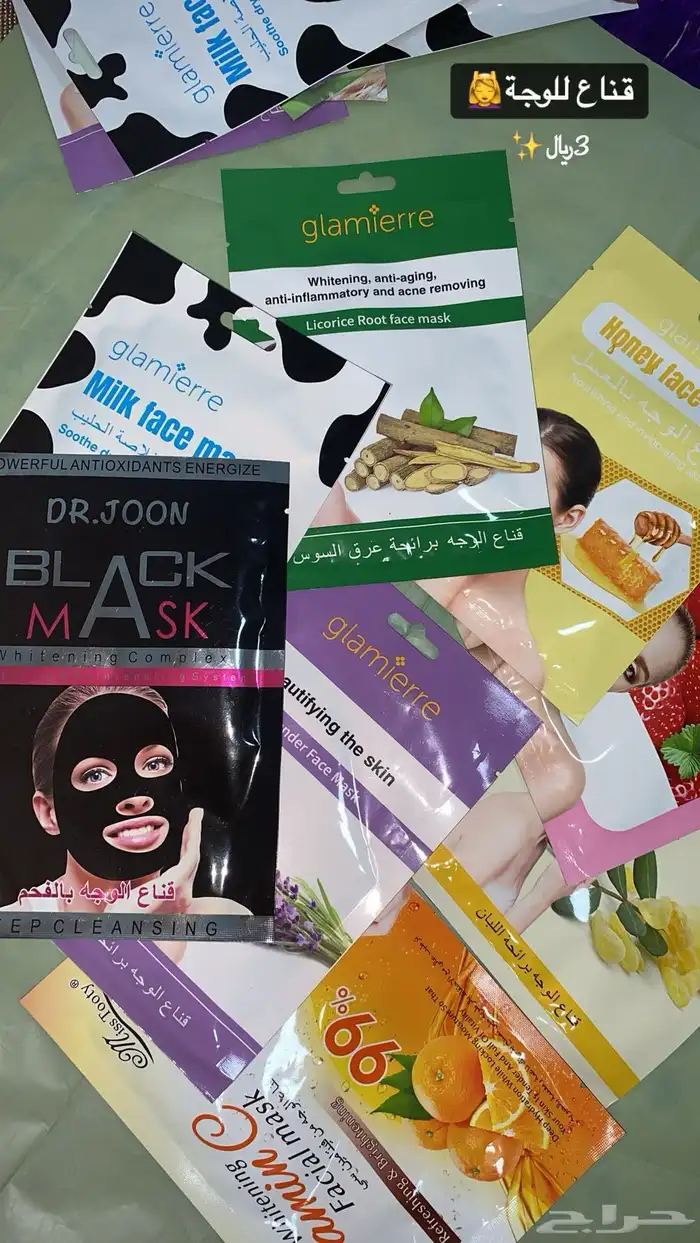 أشياء متنوعة عناية وجمال.. 8