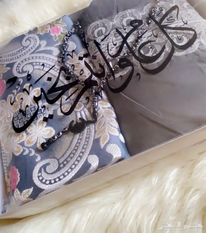 هدايا بوكسات 5