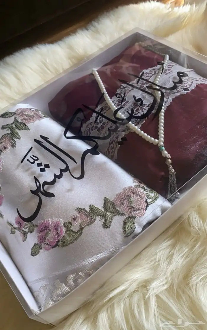 هدايا بوكسات 4