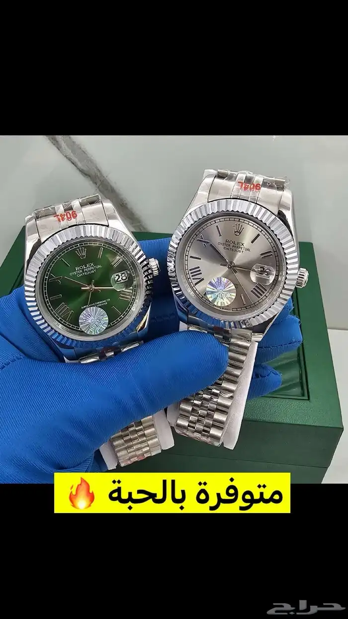 تشكيلة ساعات رولكس رجالية 41