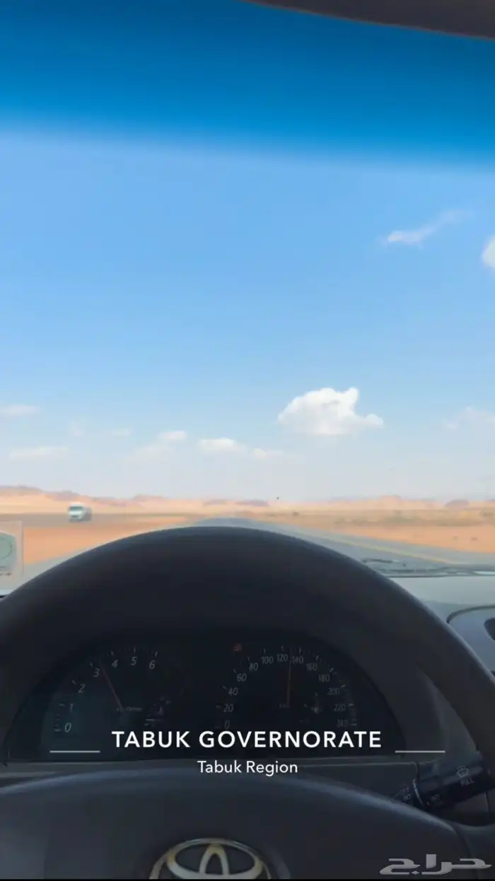 كامري 2004 12