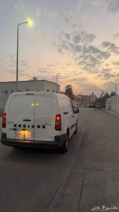 بارتنر نقل 5