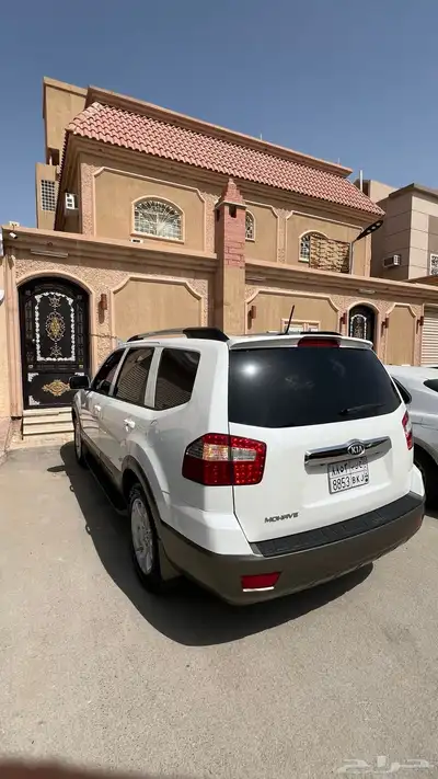 كيا موهافي 1