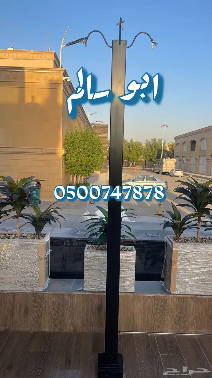 ضباب رذاذ تبريد جلسات اعمدة مراوح الحرم مروحة ضباب 1