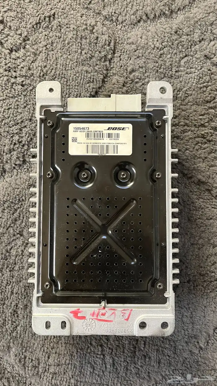 قطع جمس2006 10