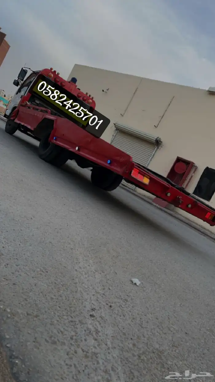 سطحة الخرج ابو عيث لنقل السيارات العطلانه والمصدومة 4