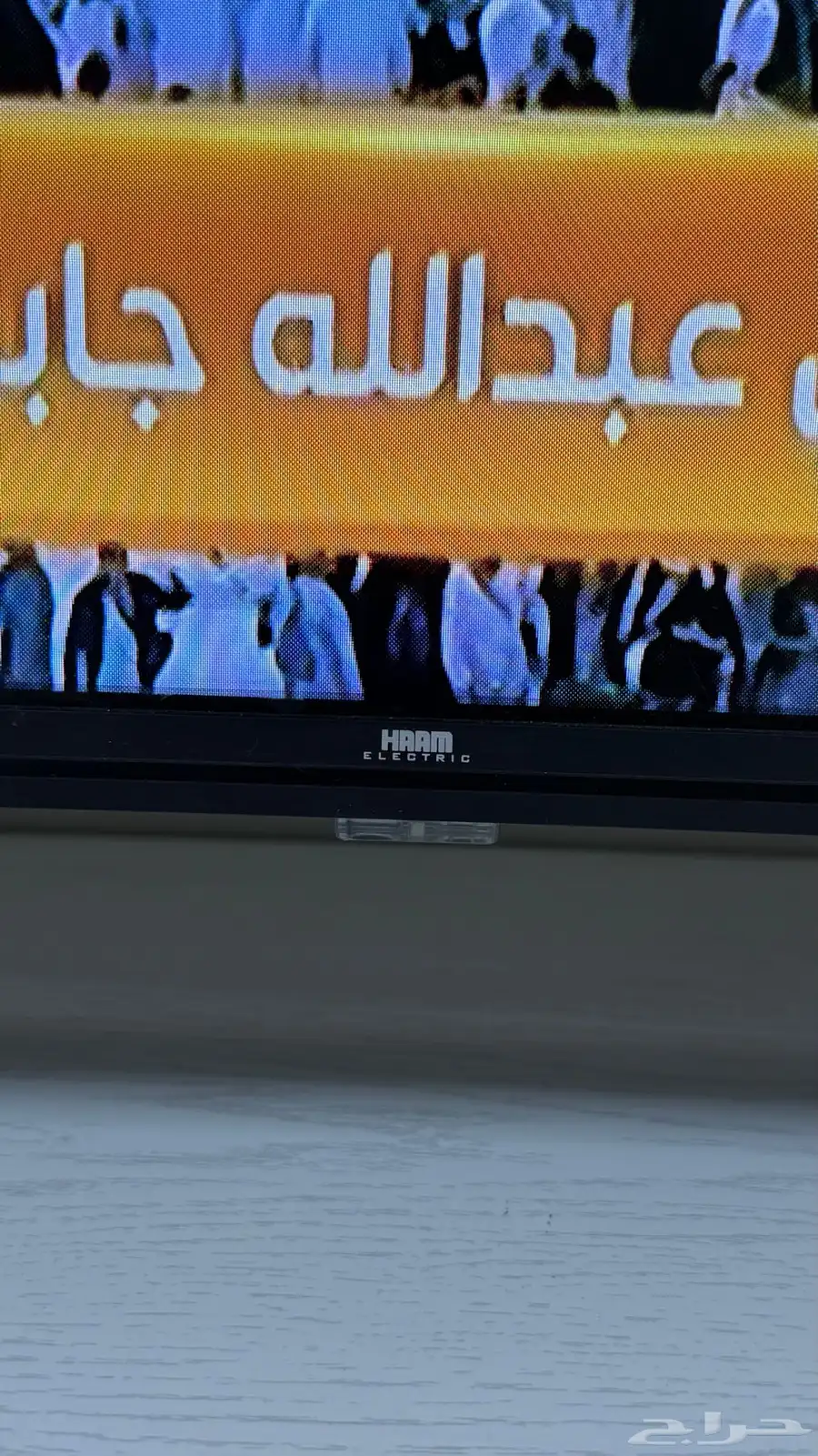 شاشة تلفزيون 58 بوصة 1