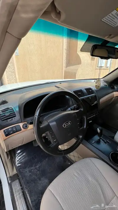 كيا موهافي 4