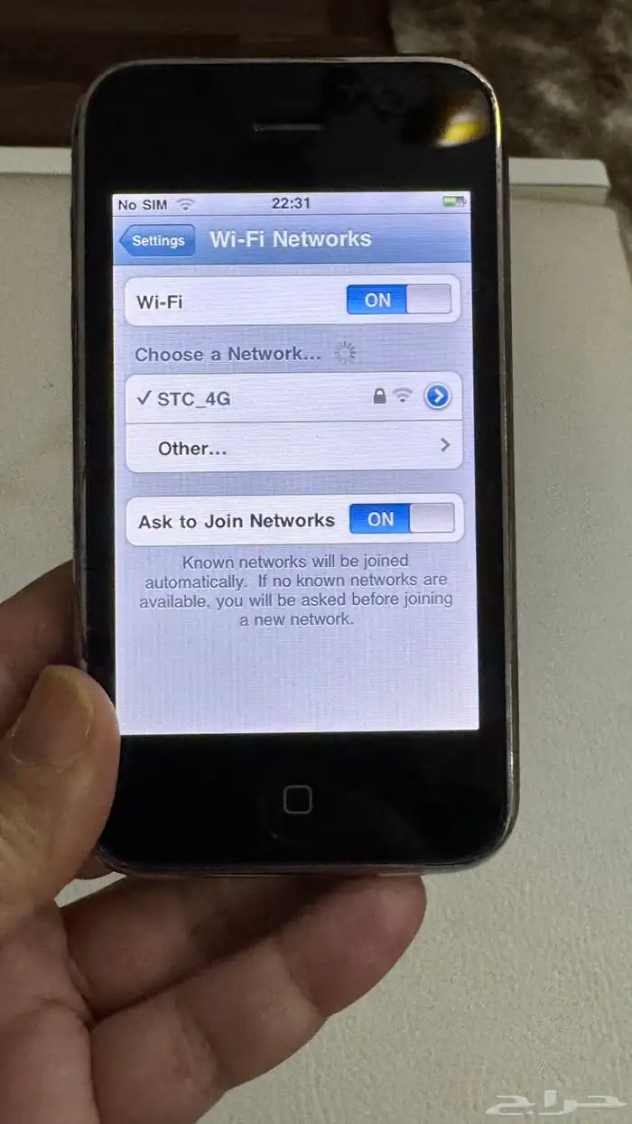 ايفون لمحبين الاجهزة التارثية 3