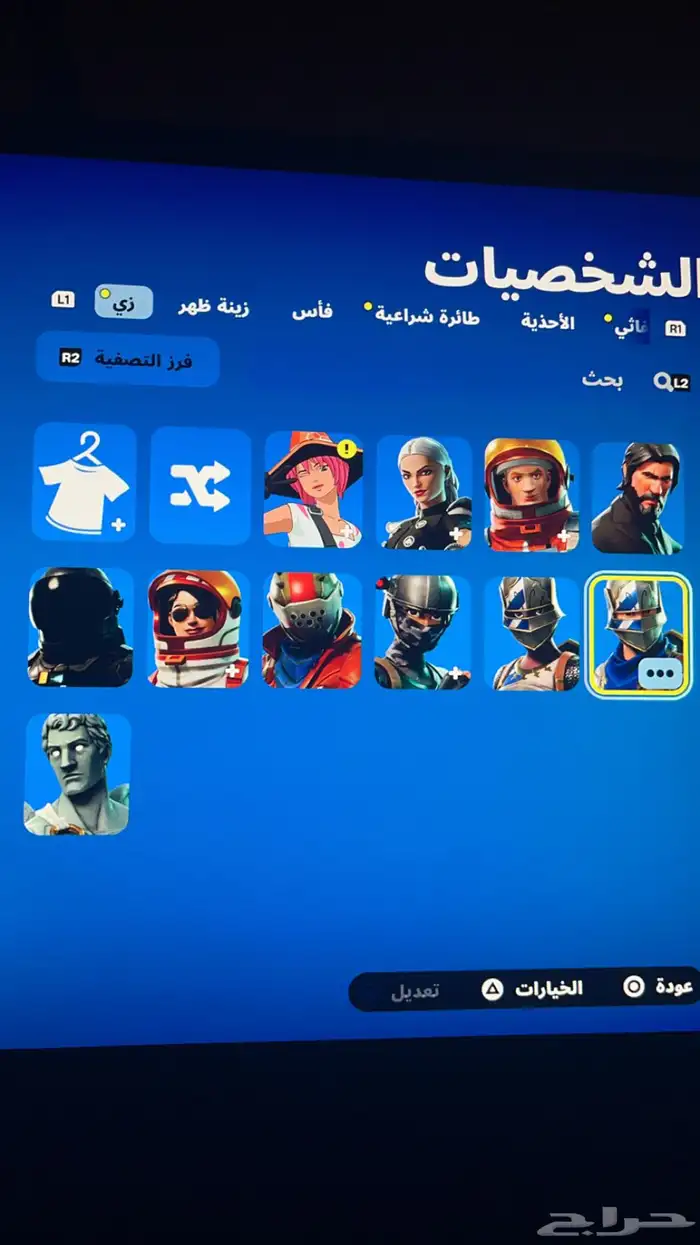 حساب فورت نايت 0