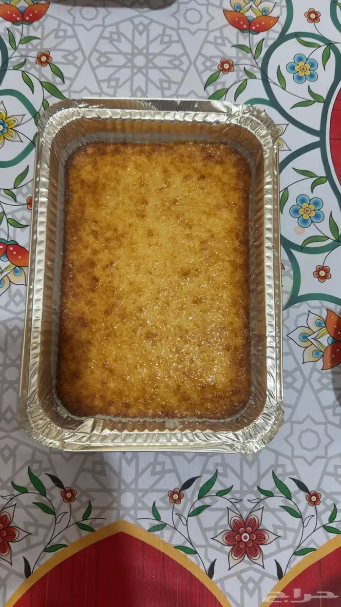 اسر منتجه أكلات رمضانيه 15