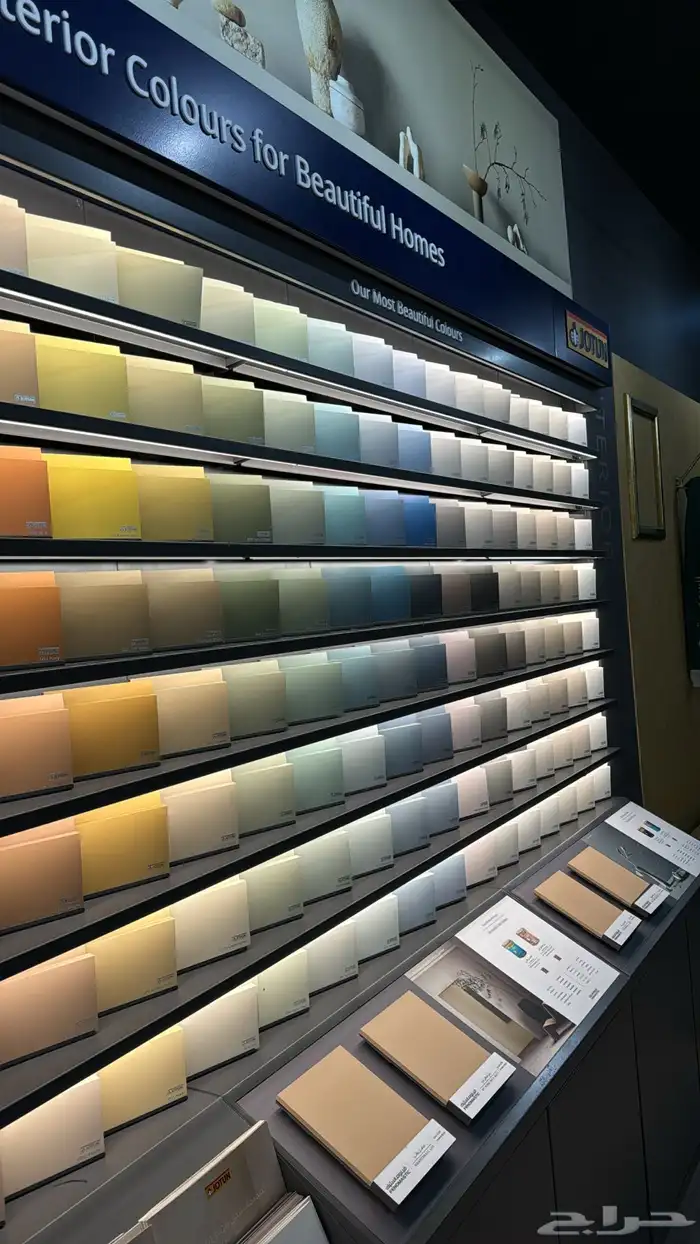 معلم بويا المدينه شغل يد 5 ريال 10