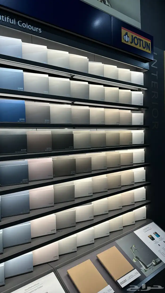 معلم بويا المدينه شغل يد 5 ريال 7