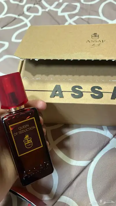 عطر كوين من عساف 75 ml 1