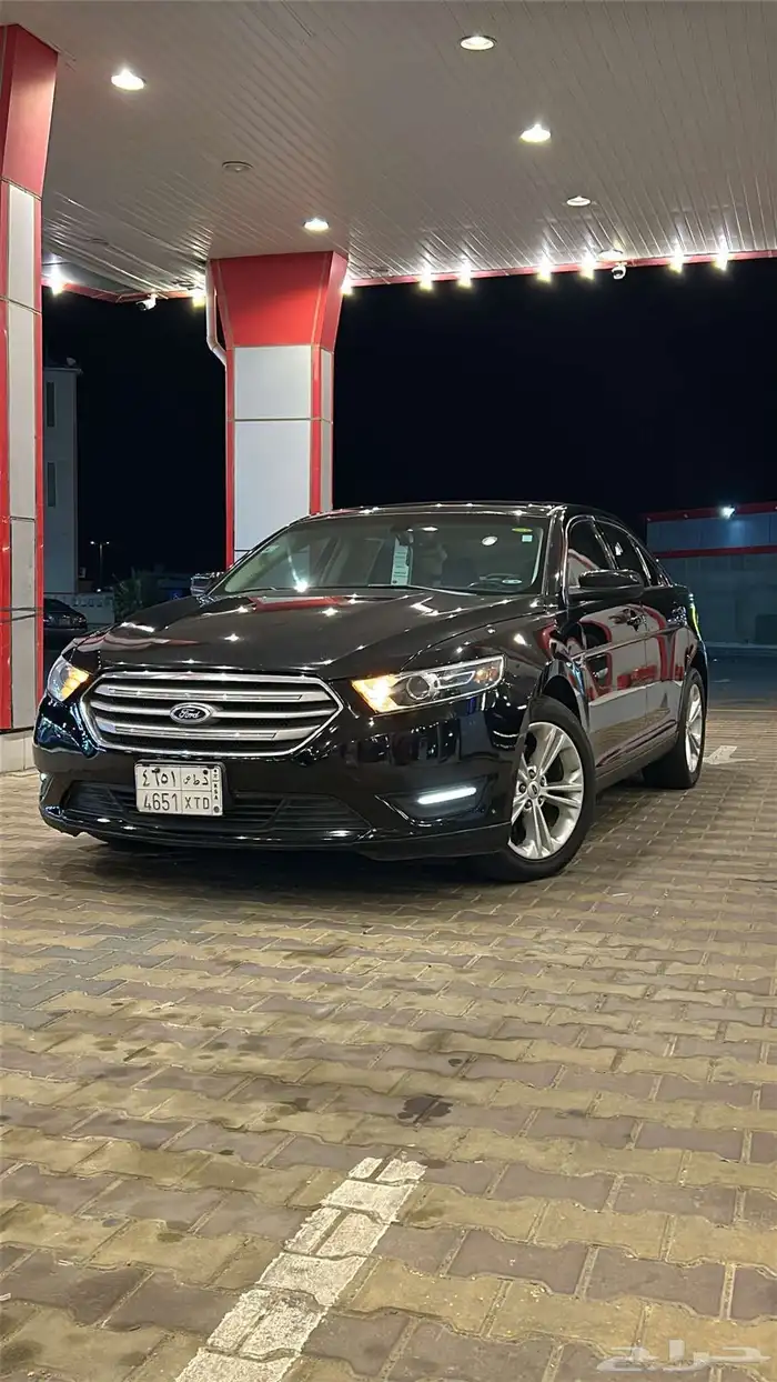 تروس 2014 مشروط 0