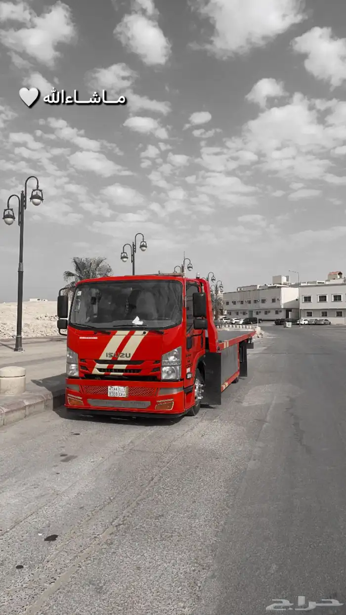 سطحه الرياض 1
