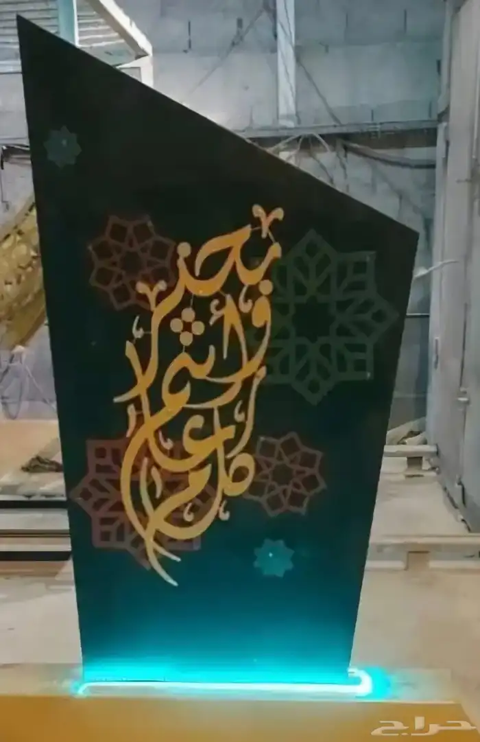 مجسمات العيد فايبر جلاس 0