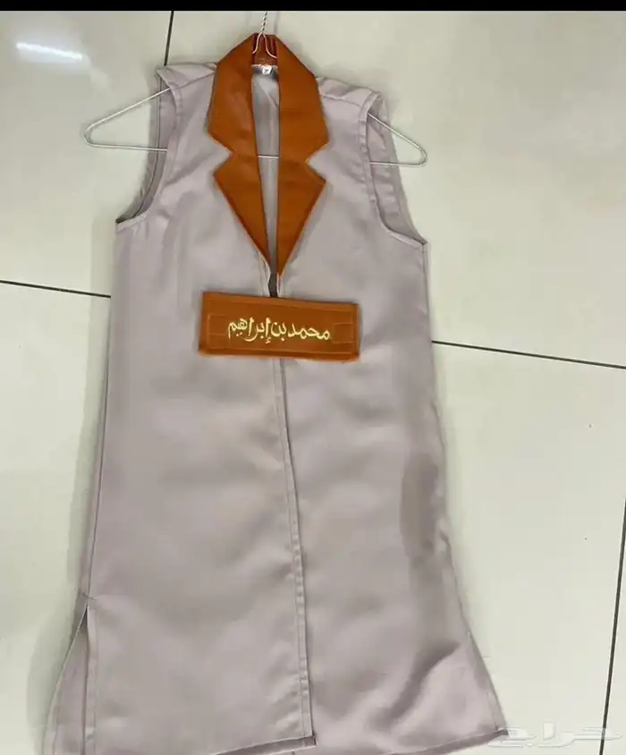 عروض رمضان 30   اسعار مخفضه 3
