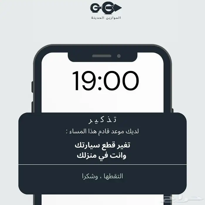 قطع غيار 0