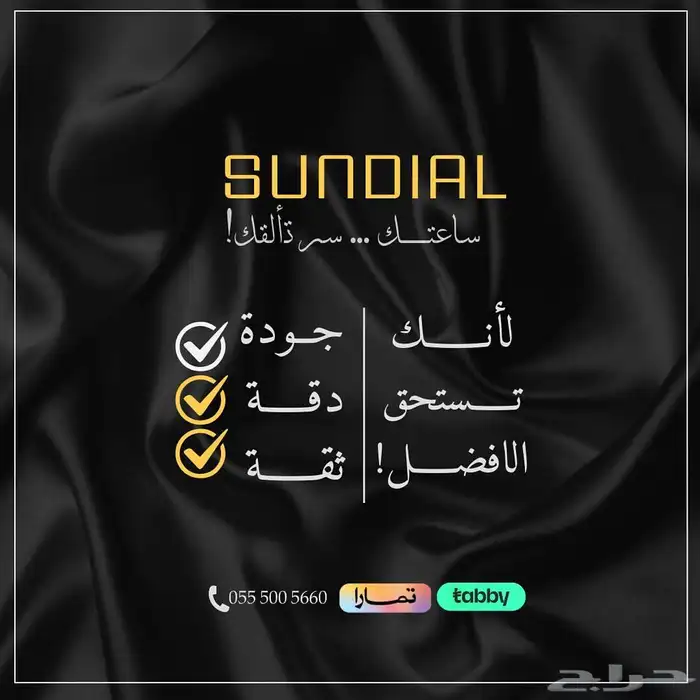 VERSACE ساعة نسائية ماركة 4