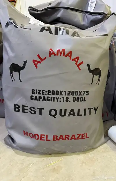 مطارة ماء 4