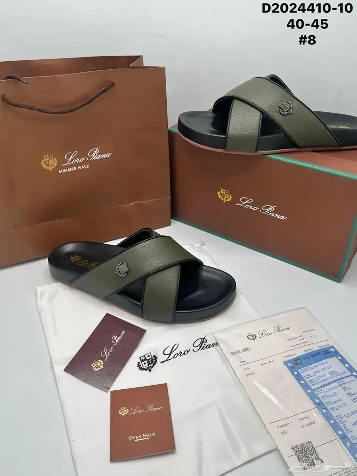 سليبرات رجاليه 17