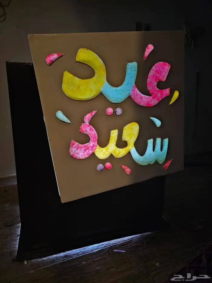 مجسمات العيد فايبر جلاس 4