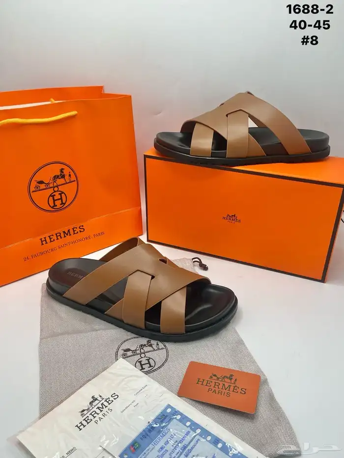 سليبرات رجاليه 4