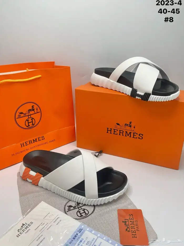 سليبرات رجاليه 0