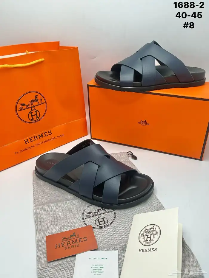 سليبرات رجاليه 3