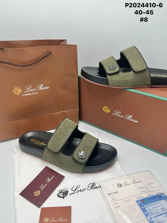 سليبرات رجاليه 13