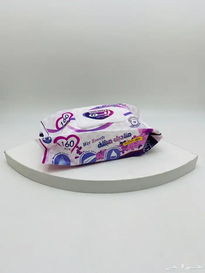 مناديل مبلله 2