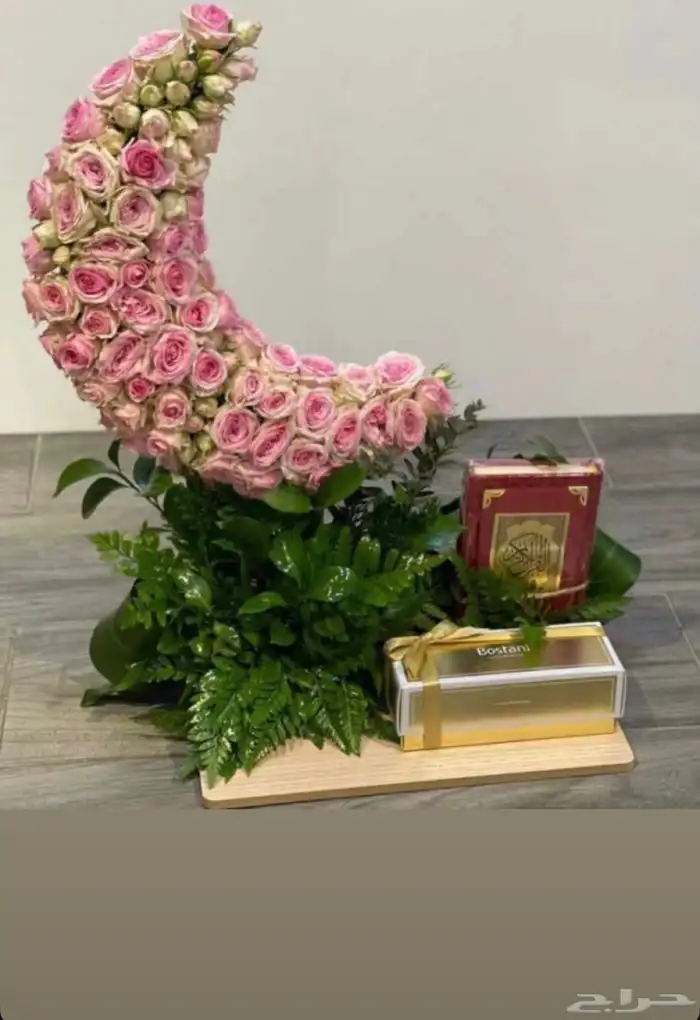 مندوب توصيل طلبات الرياض يوجد شحن انحاء المملكه 0