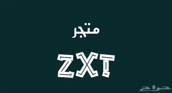 مصمم شعارات 1