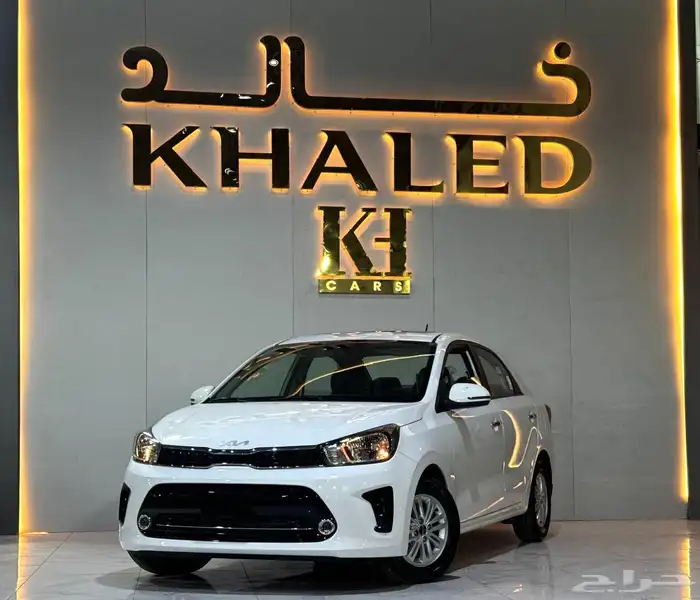 كيا بيجاس فل كامل موديل 2024 2