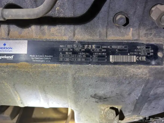 ثلاجه تبريد شبه جديده 6