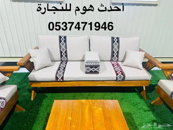 أطقم جلسات خشب 2