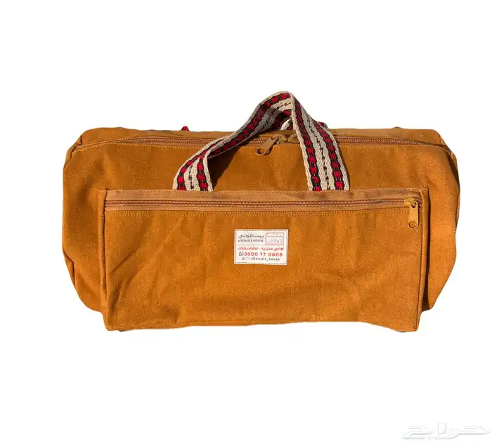 شنطه عده   شنطه عدت سكاريب 3