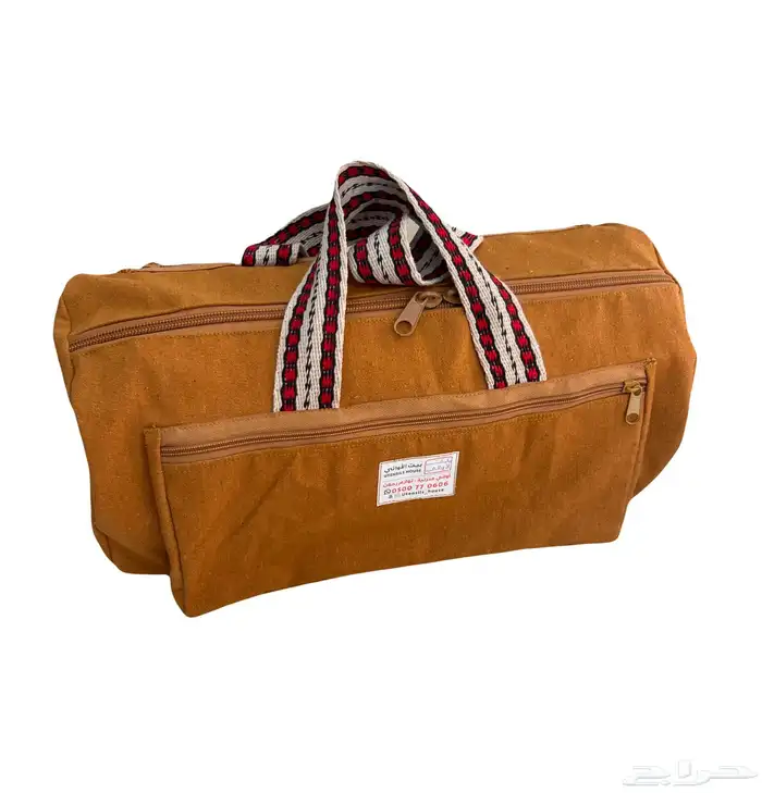 شنطه عده   شنطه عدت سكاريب 2