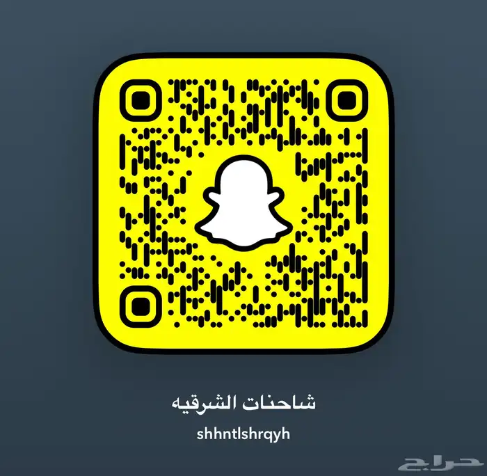 للبيع دناقل 3