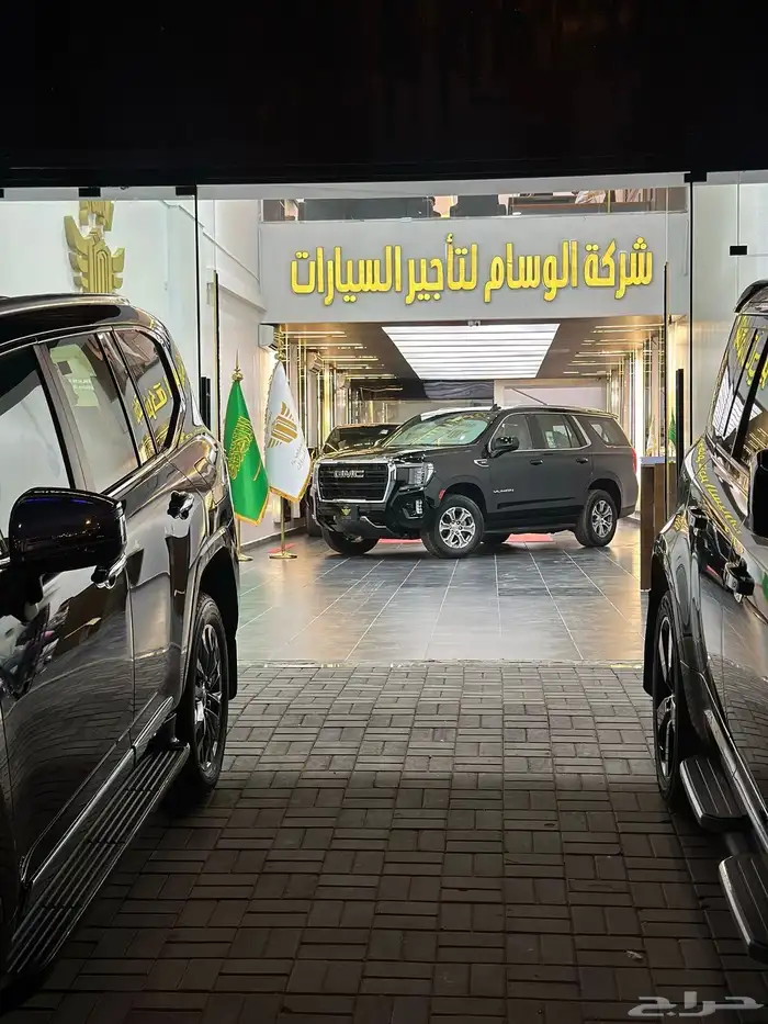يوكن للايجار مكتب تأجير سيارات عايليه وفارهه 0