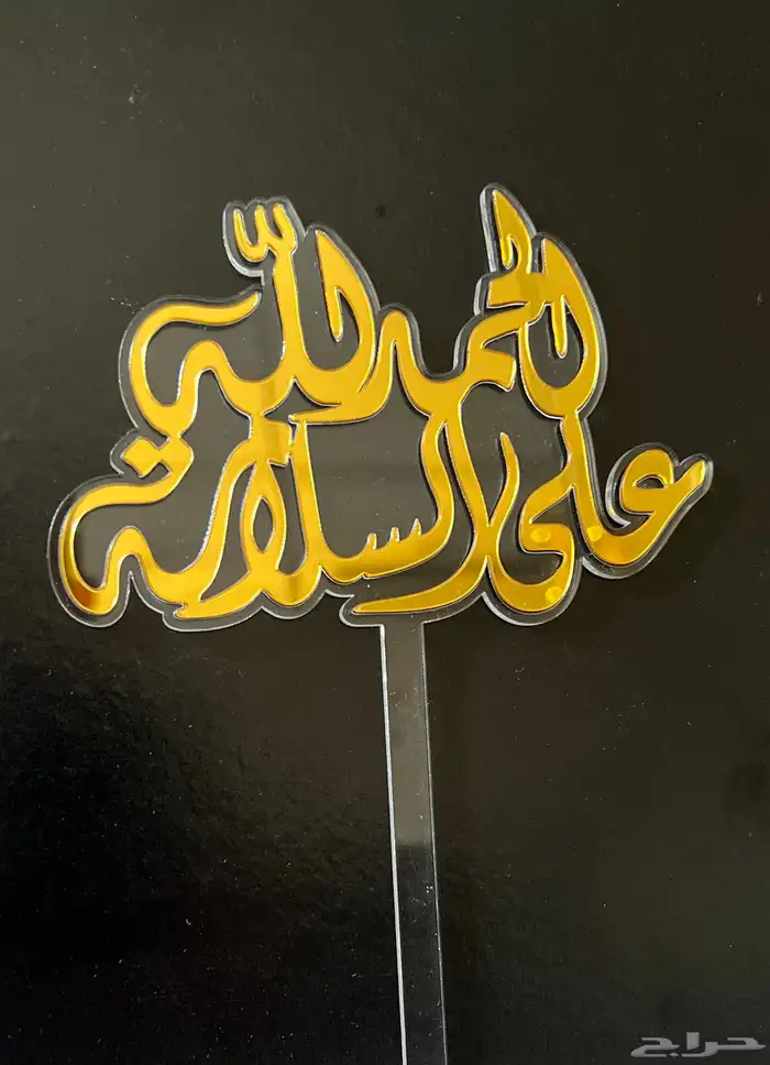 قص وحفر ليزر 18