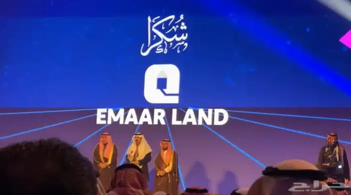 انتركم Hd عالي الوضوح 7