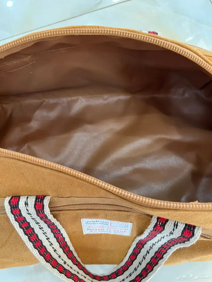 شنطه عده   شنطه عدت سكاريب 4