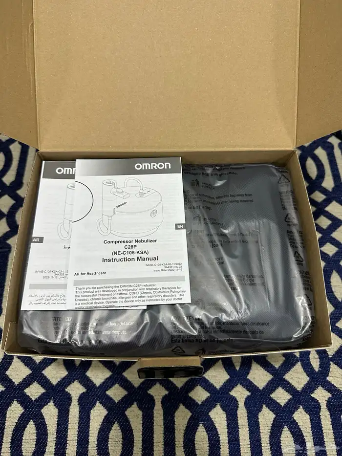 جهاز استنشاق بخار منزلي Omron 3